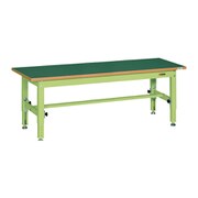 TKT5-157FEN [中量高さ調整作業台 TKT5タイプ 固定式 均等耐荷重400kg 改正RoHS10物質対応サカエリューム天板 組立式 W1500×D750×H500～650mm]