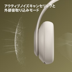 ヨドバシ.com - ビーツ・バイ・ドクタードレ Beats by Dr.Dre