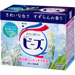 ニュービーズ 大 800g [洗濯洗剤 粉末]