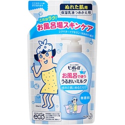 ビオレu お風呂で使ううるおいミルク 無香料 つめかえ用 250ml [ボディミルク]