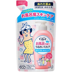 ヨドバシ.com - ビオレ Biore ビオレu お風呂で使ううるおい