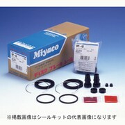 C-402P [自動車用ディスクブレーキシールキット]