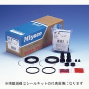 C-608P [自動車用ディスクブレーキシールキット]