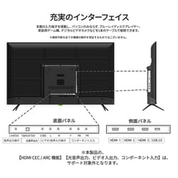 ヨドバシ.com - JAPANNEXT ジャパンネクスト 液晶ディスプレイ/43型/4K