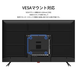ヨドバシ.com - JAPANNEXT ジャパンネクスト 液晶ディスプレイ/43型/4K