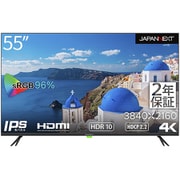 ヨドバシ.com - JAPANNEXT ジャパンネクスト 75型 4K大型モニター VA