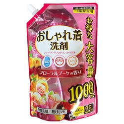 日本合成洗剤 ホワイトバイオ0.8kg : コジマYahoo!店 - 通販