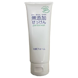 無添加せっけん 洗顔フォーム