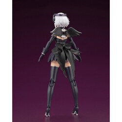 ヨドバシ.com - コトブキヤ KOTOBUKIYA AR010 アルカナディア