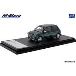 ヨドバシ.com - ハイストーリー HS420GR 1/43 ダイハツ ミラジーノ S 2000 ブリティッシュグリーンマイカ [レジンキャスト ミニカー] 通販【全品無料配達】