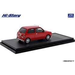 ハイストーリー HS420RE 1/43 ダイハツ ミラジーノ - ヨドバシ.com