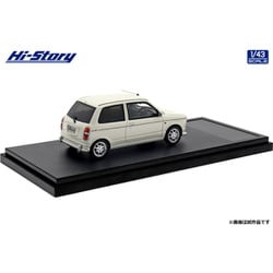 ヨドバシ.com - ハイストーリー HS420WH 1/43 ダイハツ ミラジーノ S