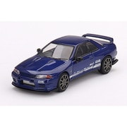 MGT00589-R 1/64 日産 スカイライン GT-R VR32 Top Secret メタリックブルー 右ハンドル [ダイキャストミニカー]
