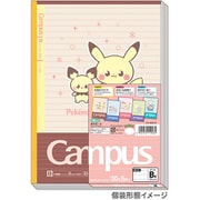 キャンパスノート B罫 5冊パック ポケピース 414404001