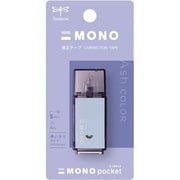 限定 修正テープ MONO Pocket（モノポケット） 5mm×4m アッシュカラー ラベンダー CT-CM5C903L