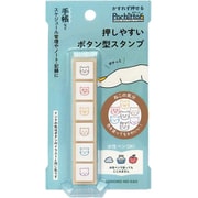 おもち　18点 8-98023581-0 8980235810 Fuel Temperature Sensor Suitable for