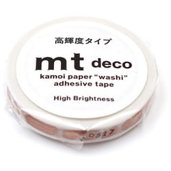 マスキングテープ mt 1P 高輝度 立方体 MT01D561