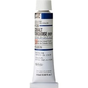 ホルベイン油絵具6号 20ml コバルトターコイズディープ H126