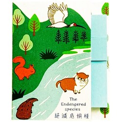 バナナペーパー台紙ふせん 日本の絶滅危惧種 bp-fu-10013