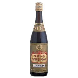 黄酒帝牌・陳年8年紹興花彫酒 15度 640ml [紹興酒]