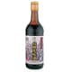 黄酒帝牌・陳年10年紹興花彫酒 15度 500ml [紹興酒]