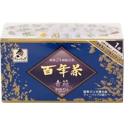 百年茶 青箱 インスタント （1.6g×30包）48g