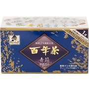 百年茶 青箱 インスタント (1.6g×30包)48g