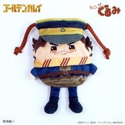 ちょこんぐるみ 巾着 ゴールデンカムイ 杉元佐一 [キャラクターグッズ]