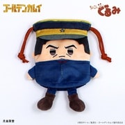 ちょこんぐるみ 巾着 ゴールデンカムイ 月島軍曹 [キャラクターグッズ]