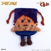 ちょこんぐるみ 巾着 ゴールデンカムイ 鯉登少尉 [キャラクターグッズ]