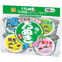 ヨドバシ.com - 東洋水産 マルちゃん 【限定】 緑のたぬき 全国味くらべパック 4食入り 404g 通販【全品無料配達】