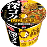 【限定】 CoCo壱番屋監修 ビーフの旨み 深コク カレーラーメン