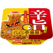【限定】 CoCo壱番屋監修 スパイスの刺激 辛旨 カレー焼そば