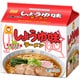 【限定】 しょうゆ味ラーメン 北海道 5食パック 108g×5 [インスタントラーメン]