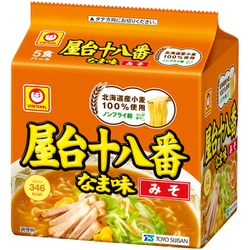 【限定】 屋台十八番 なま味 みそ 5食パック 105gx5 [インスタントラーメン]