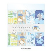 キャラクターグッズ スタジオジブリ モダン和紙ちよがみ （2）となりのトトロ/サマー