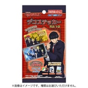 マッシュル -MASHLE- デコステッカー（ガムつき） 1個 [コレクション食玩]