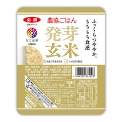 パックごはん 農協発芽玄米ごはん（国産） 150g×12個入り