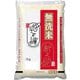 無洗米 新潟県産 新之助 5kg 令和6年産 [無洗米]