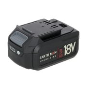 SL-185BP-A [SHARELINK 18V専用バッテリーパック 5.0Ah]