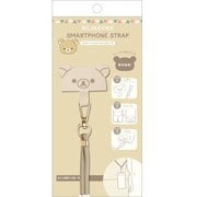 AB14401 リラックマ スマートフォンストラップ こもれびキャンプ シリーズ [キャラクターグッズ]