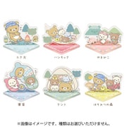 AB14601 リラックマ アクリルスタンドコレクション こもれびキャンプ シリーズ 1個 [コレクショントイ]