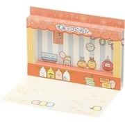 FB54101 すみっコぐらし すみっこもの ペーパークラフト すみっコ縁日 シリーズ たべものの屋台セット [キャラクターグッズ]