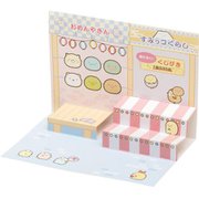 FB54102 すみっコぐらし すみっこもの ペーパークラフト すみっコ縁日 シリーズ 遊びの屋台セット [キャラクターグッズ]