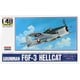 名作キットシリーズ 1/48 No.9 ヘルキャットF6 F-3 [組立式プラスチックモデル]