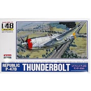 名作キットシリーズ 1/48 No.16 サンダーボルトP-47D [組立式プラスチックモデル]