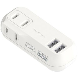 国内・海外兼用 2口電源タップ USB-TypeA 2ポート 2.4A WM-27