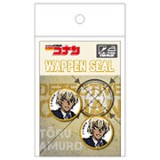 HH3446 名探偵コナン ワッペンシール/安室 透 [キャラクターグッズ]