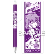 キャラクターグッズ HH3424 名探偵コナン サラサナノ/灰原 哀