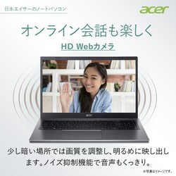 ヨドバシ.com - エイサー Acer A515-58P-N56Y/SF [ノートパソコン